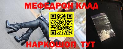 apvp Тулун