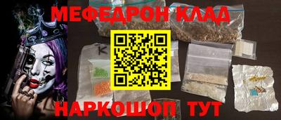 apvp Тулун
