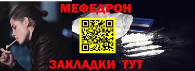apvp Тулун