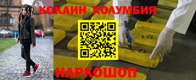 apvp Тулун