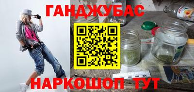 apvp Тулун