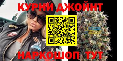метамфетамин Тула