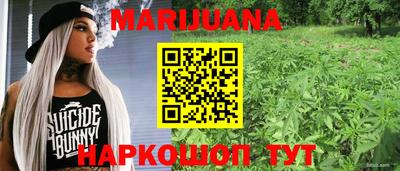 метамфетамин Тула