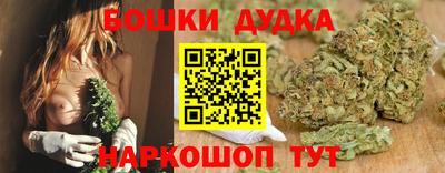 мяу мяу мука Туймазы