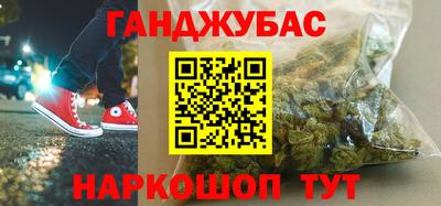 метамфетамин Тула