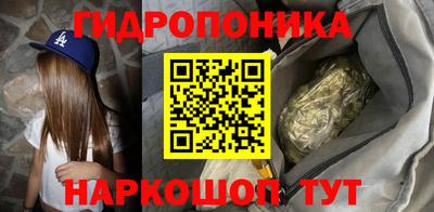 метамфетамин Тула
