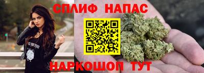 метамфетамин Тула