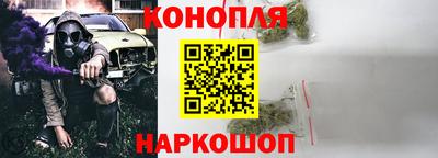 метамфетамин Тула
