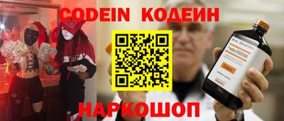 apvp Тулун