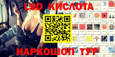 apvp Тулун