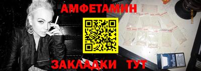 apvp Тулун