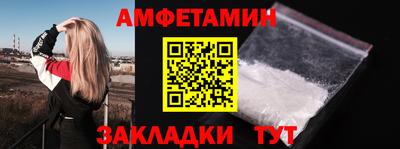 мяу мяу мука Туймазы
