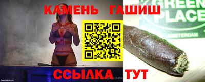 метамфетамин Тула