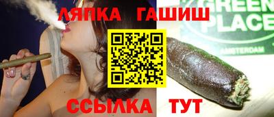 apvp Тулун
