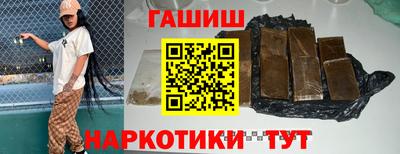 метамфетамин Тула