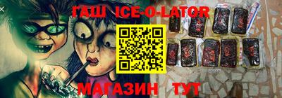 apvp Тулун