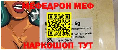 apvp Тулун