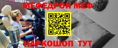 apvp Тулун