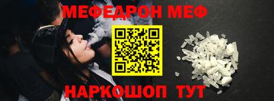apvp Тулун